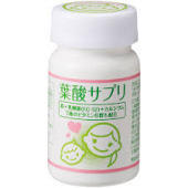 葉酸.jpg